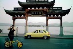 cc flickr 赛安德