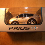 Conspicuous Conservation