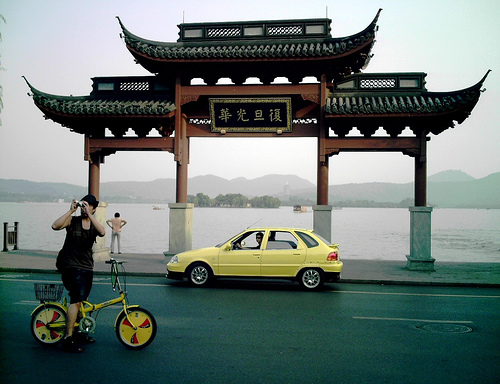 Hangzhou: Urban Development and China’s Transitional Economy