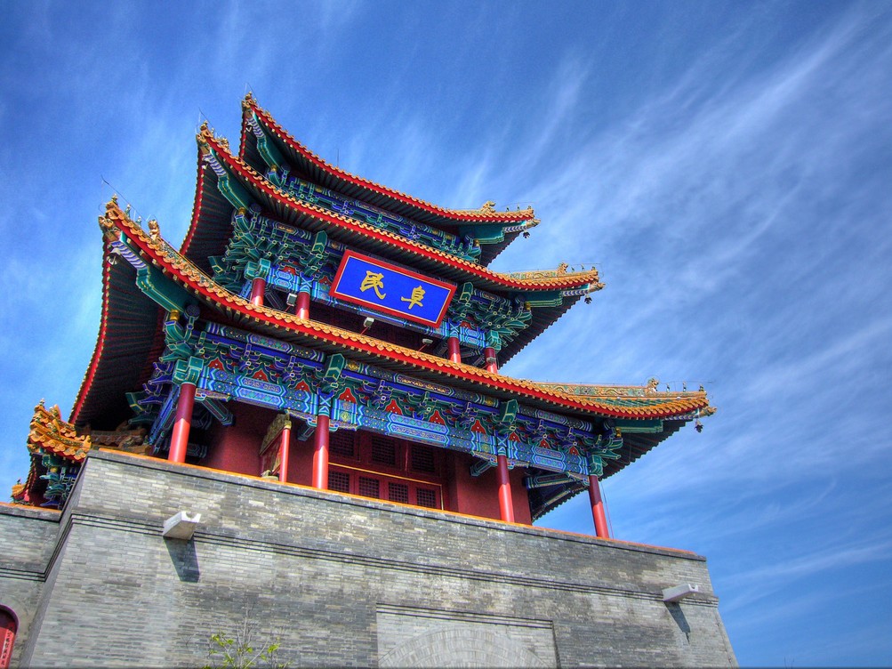 Dreaming of Blue Skies: The Impact of Winter Heating on Air Quality in Northern China