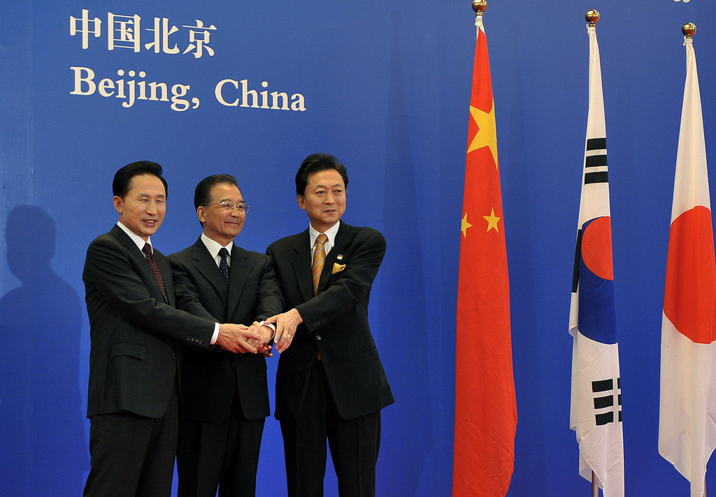 Breaking the Ice: Political Stability and Economic Cooperation in East Asia