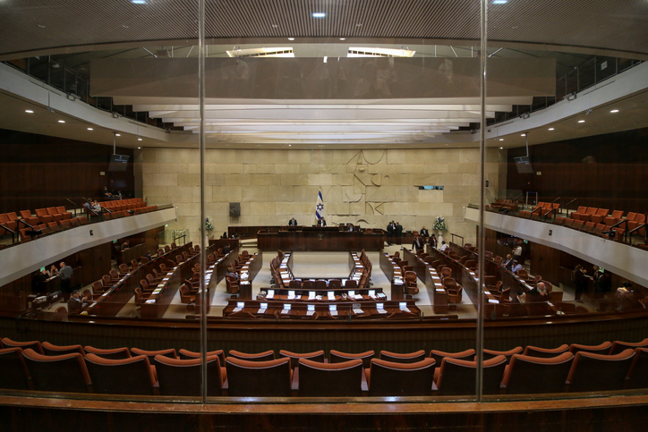 Understanding Political Polarization: Perceived Threat and Conflict Attitudes