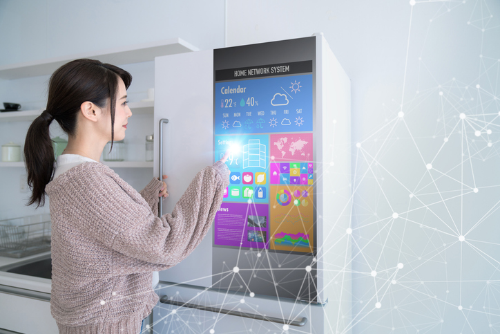 How Can Policymakers Increase the Adoption of Smart Home Technologies?